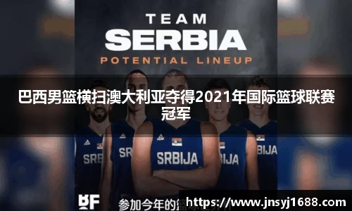 星空·综合体育中国官网