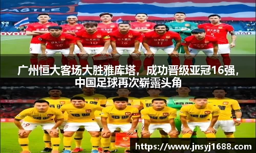 星空·综合体育中国官网