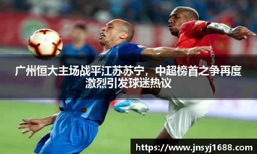 星空·综合体育中国官网