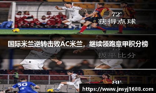 星空·综合体育中国官方网站