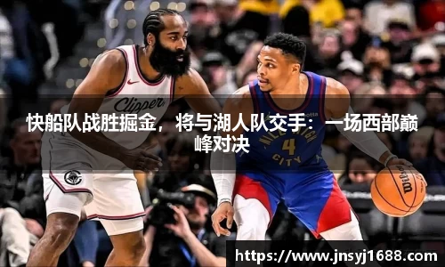 星空·综合体育