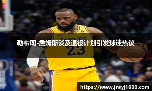 星空·综合体育中国官方网站