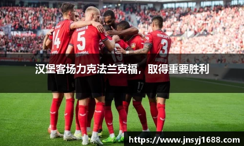 星空·综合体育中国官网