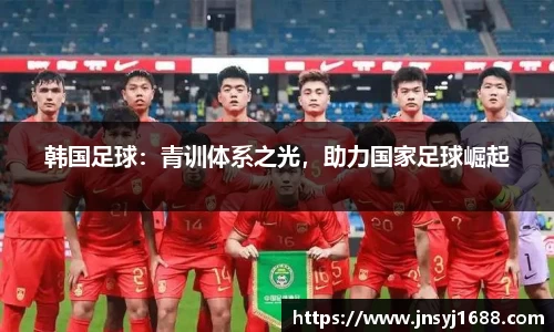 星空·综合体育中国官方网站