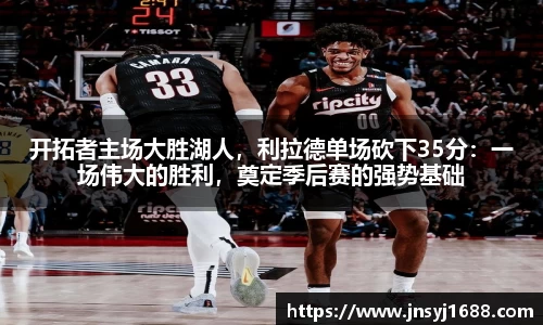 星空·综合体育