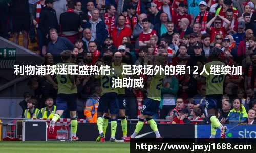 星空·综合体育中国官方网站