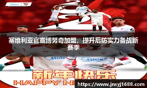 星空·综合体育