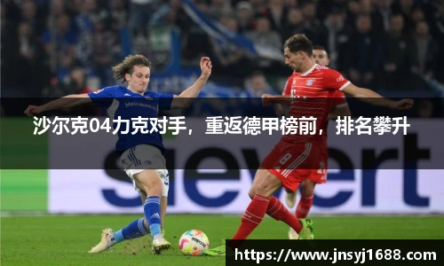 星空·综合体育中国官网