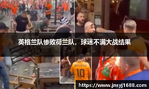 星空·综合体育中国官方网站