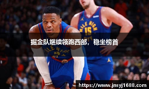 星空·综合体育