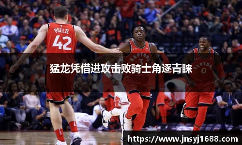 星空·综合体育