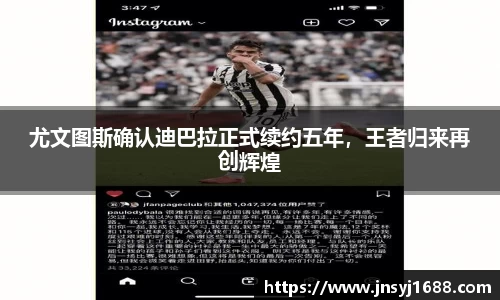 星空·综合体育中国官方网站