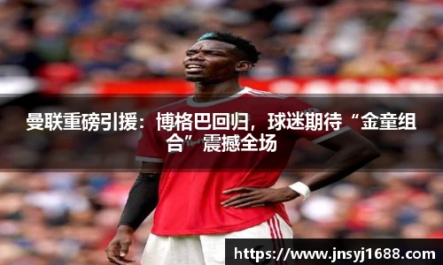 星空·综合体育中国官方网站