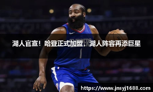 星空·综合体育中国官网