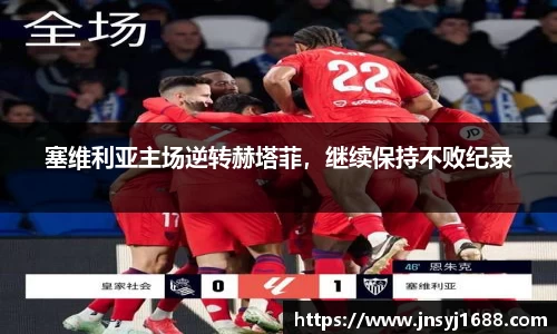 星空·综合体育中国官网