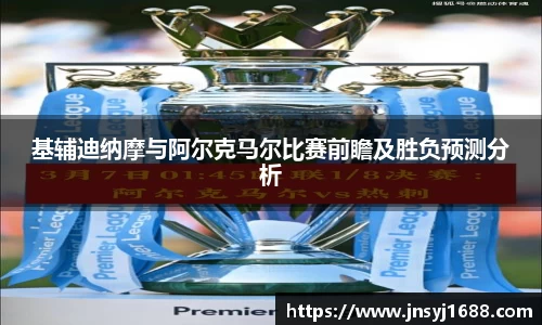 星空·综合体育中国官网