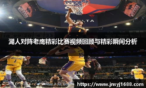 星空·综合体育