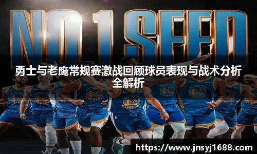 星空·综合体育中国官方网站