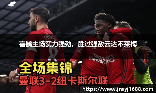 星空·综合体育官方网站