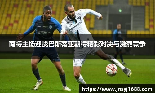 星空·综合体育