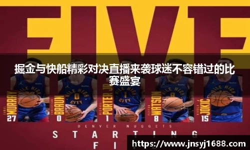 星空·综合体育中国官网