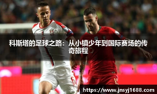 星空·综合体育官方网站