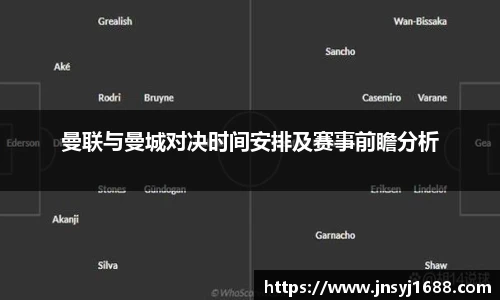 星空·综合体育