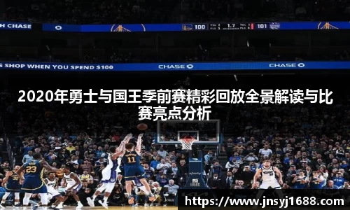 星空·综合体育