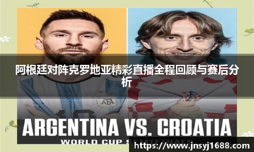 星空·综合体育中国官方网站