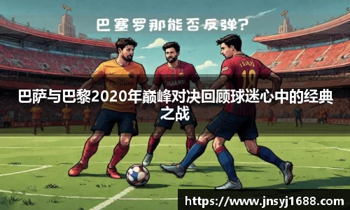 星空·综合体育中国官网