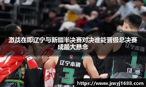 星空·综合体育官方网站