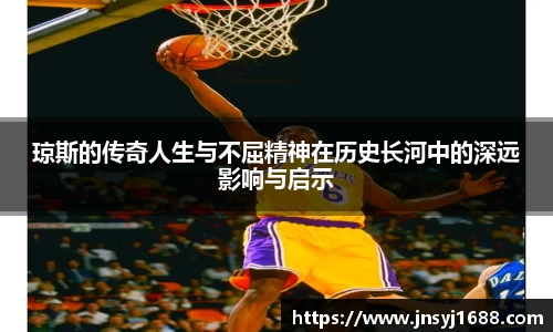 星空·综合体育