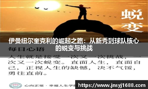 星空·综合体育