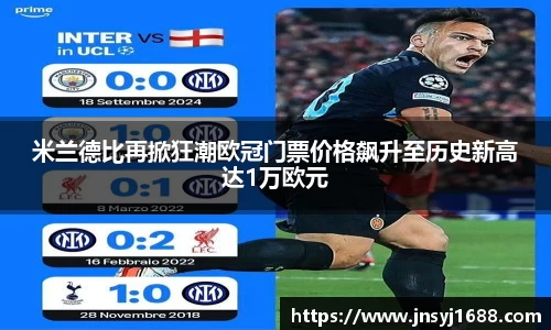 星空·综合体育中国官网