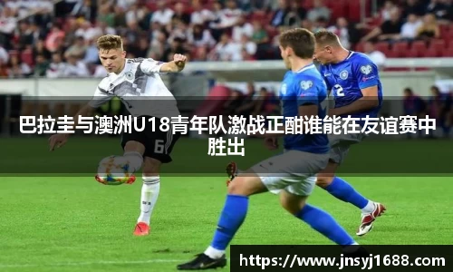 星空·综合体育官方网站