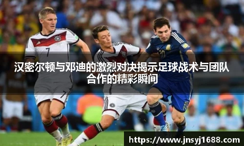 星空·综合体育