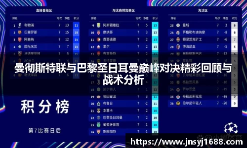 星空·综合体育
