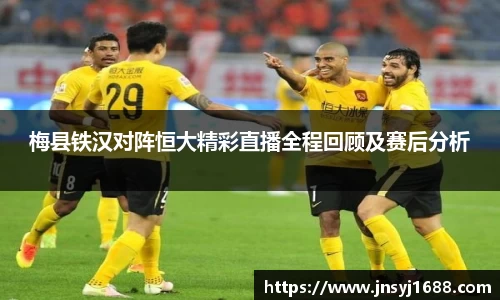 星空·综合体育中国官网