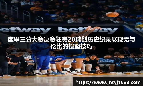 星空·综合体育官方网站