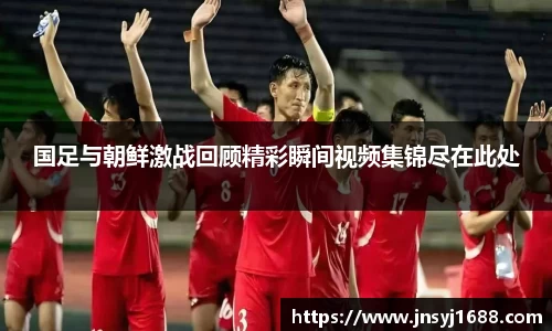 星空·综合体育中国官方网站