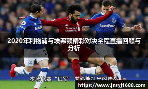 星空·综合体育中国官网