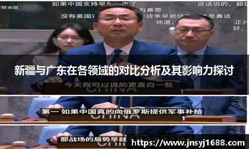 星空·综合体育