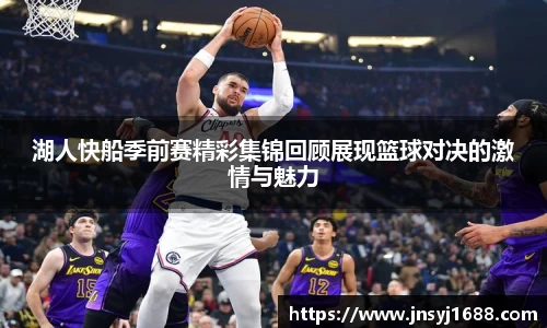 星空·综合体育