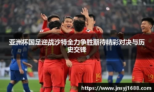 星空·综合体育