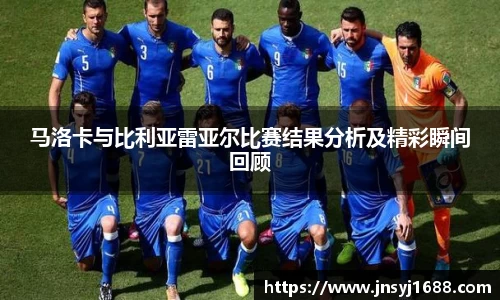 星空·综合体育中国官方网站