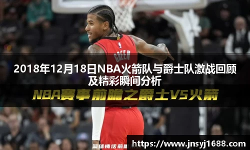 星空·综合体育