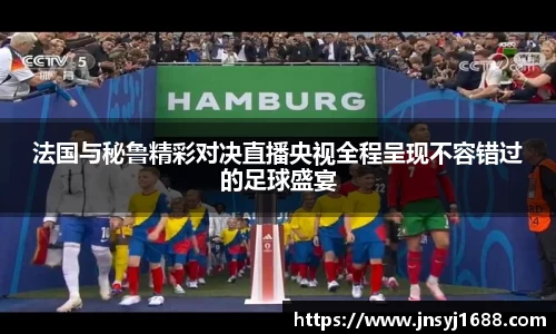 星空·综合体育中国官方网站