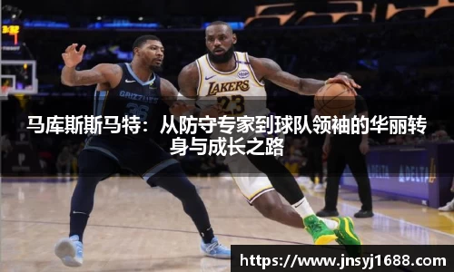 星空·综合体育中国官网