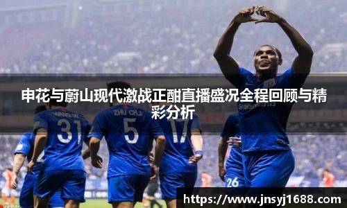 星空·综合体育中国官方网站