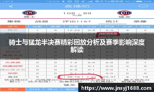 星空·综合体育中国官方网站
